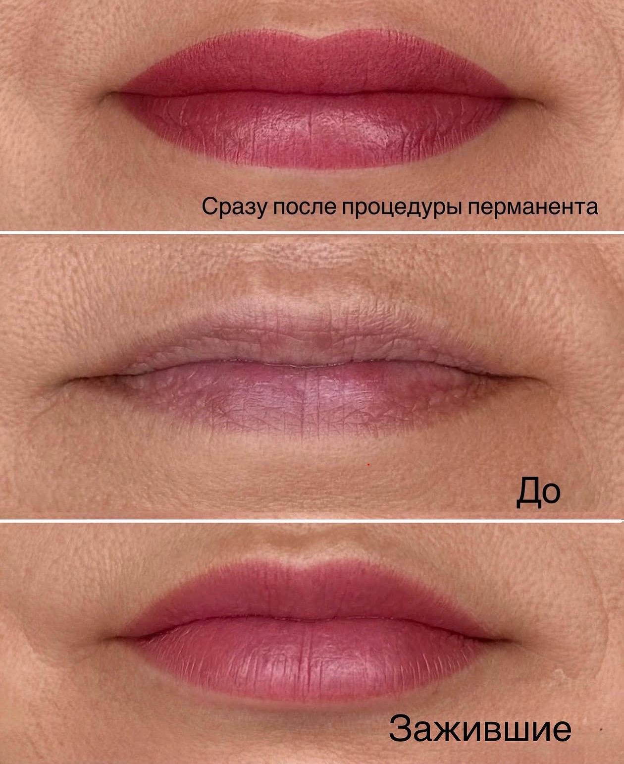 Перманентный макияж бровей — работа мастера Екатерины в Батуми